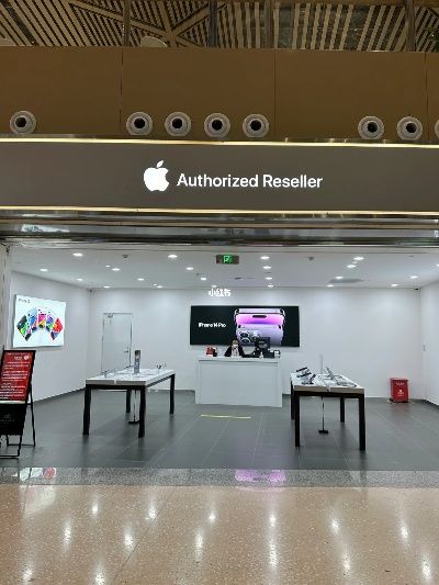 杭州第二家苹果店藏着多少游戏党不知道的「换机爽点」