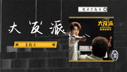 浩浩妈独家首曝！UE5巨作新视频，影游巅峰即将改写