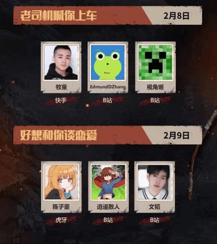 究极风暴4白屏卡烂尾？2026年实测3类场景+8个解决法，亲测有效不翻车