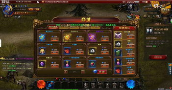 sf冒险岛还能玩吗？老玩家实测2026年最稳服+隐藏玩法全拆解