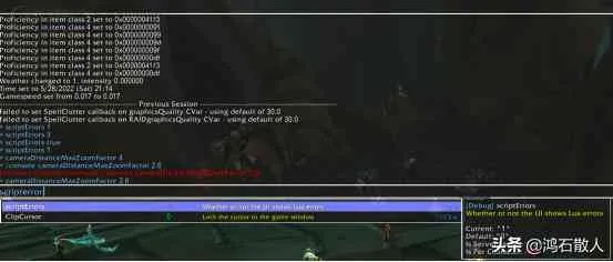 魔兽秘籍怎么用？老玩家藏了3年的实战技巧，比输代码管用10倍