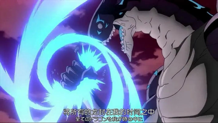 妖精的尾巴5，被90%玩家忽略的「灭龙魔导士共鸣」机制，到底藏着多少翻盘秘密？