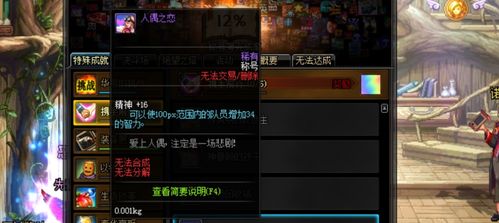 2026年单机游戏排行前十强，为什么这几款能让老玩家放下联机？