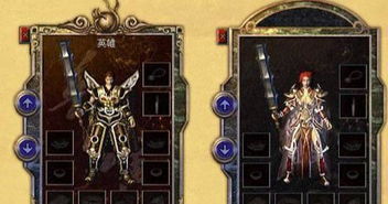 2026年还在找纯复古传奇？这款复刻盛大1.76的服，老玩家测了30天说对味