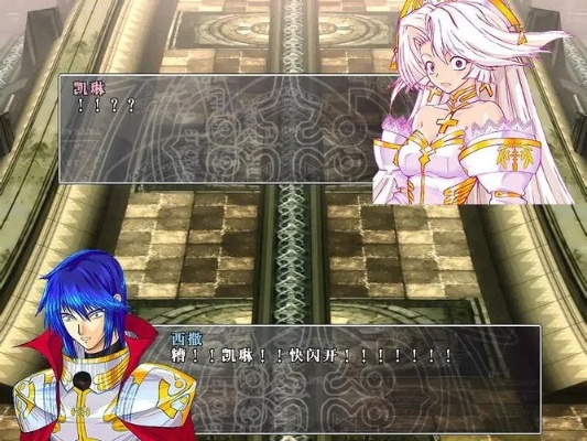 风色幻想3隐藏结局&极限输出技巧，老玩家压箱底的12个不传秘籍