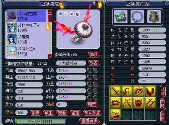 彩虹岛官网藏着多少老玩家不知道的开荒福利？2026年最新隐藏玩法全解锁