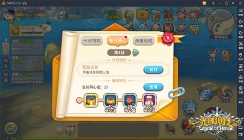 泡泡堂官网藏着多少老玩家不知道的福利？2026年最新入口+隐藏兑换码全揭秘