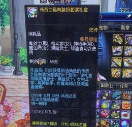 2026年Q1卡牌手游排行榜TOP10，玩家实测30天，哪款值得你蹲？