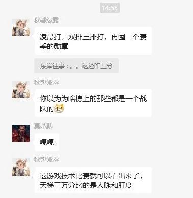 博拳总输？从3个实战细节拆穿游戏里拳理博弈的隐形规则