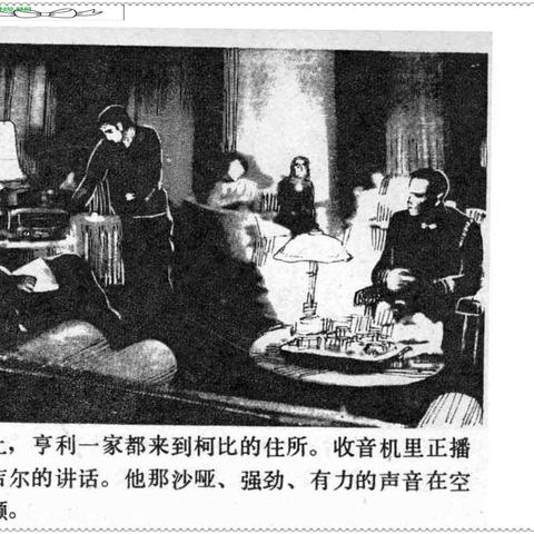 战争世界破解版真能爽玩？老玩家实测30天，揭开这类资源的3个隐藏陷阱