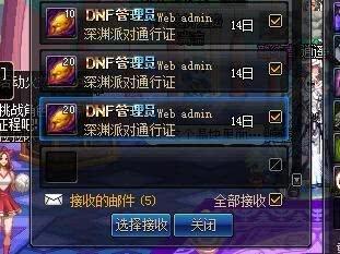 2026年还能找到靠谱传奇世界私服吗？老玩家实测3个隐藏渠道全披露