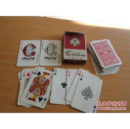 男生女生一起打扑克牌藏着多少「隐形默契」局内局外的3个实战真相