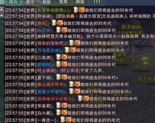 找游戏官方网站总翻车？2026年玩家必懂的正版鉴别3步法+隐藏福利技巧