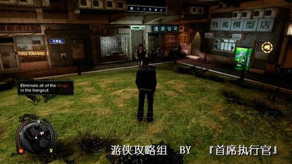 热血无赖突然进不去？8年老玩家亲测5类致命问题+秒解决技巧