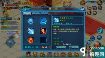 神话4冲榜秘诀，我用3个隐藏机制把战力从10万提到50万，开服7天进前10