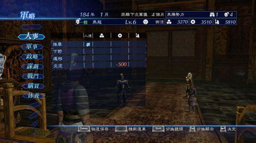 猛将无双官网藏了多少玩家不知道的开荒密码？老玩家拆解3个必看隐藏入口