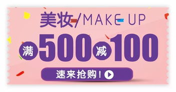 《欧陆风云5》折上折惊爆价￥200.3，超值体验不容错过！