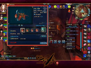 变态传奇s发布网水有多深？老玩家实测3个靠谱站，避坑指南看这篇就够