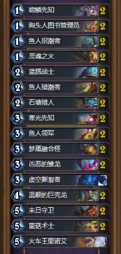 别再乱下传奇私服客户端了！2026年实测50款，只有这2类能避开病毒+闪退