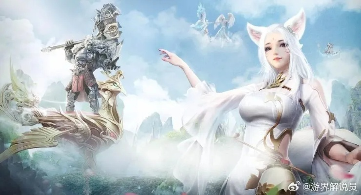 角色扮演网游排行2026，老玩家从不外传的选游密码，90%的人都错了