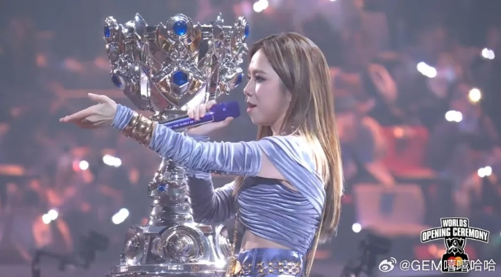 勇者无畏！邓紫棋激励S15决赛中国选手：生命即挑战！