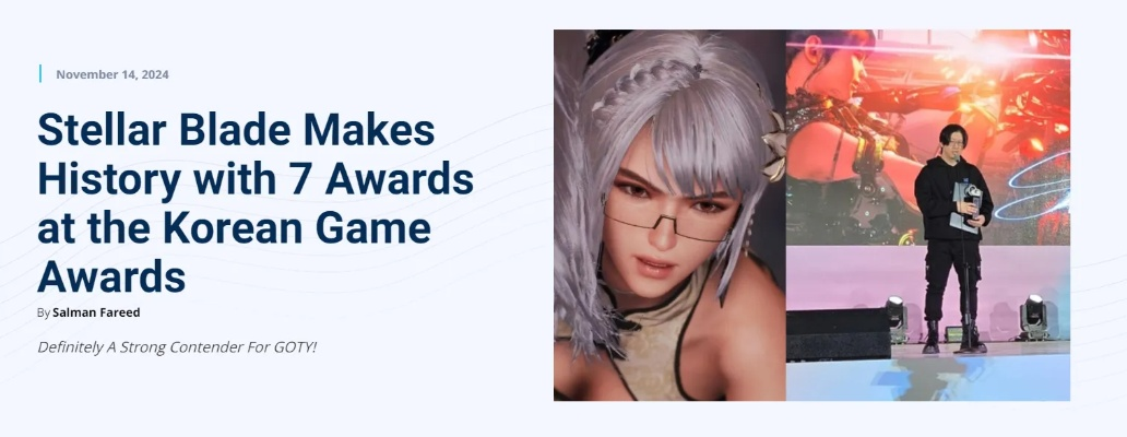 前PS负责人亲述：剑星革新韩游，引领行业新潮流