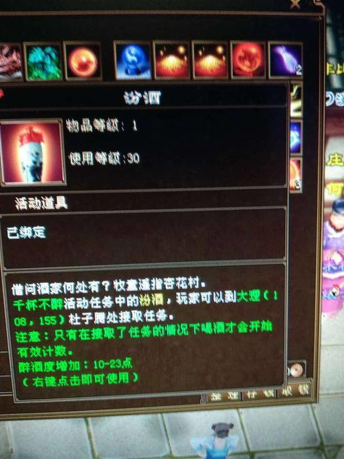 MXD外挂到底藏着多少坑？老玩家用3次实战教训告诉你真相