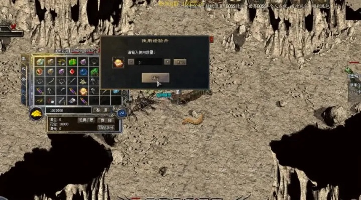 盛大热血传奇客户端下载避坑指南，老玩家实测的3个隐藏雷点你踩过吗？