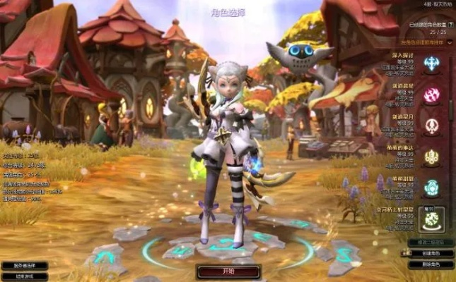 2026龙之谷兽娘加点避坑，输出爆炸/生存拉满的实战方案到底怎么点？