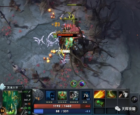 DOTA2冥魂之夜为何有人能15分钟六神？我用30局实战测出野区收益最大化公式