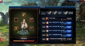 轩辕剑9到底藏了多少没说透的秘密？老玩家实测30小时后的核心发现