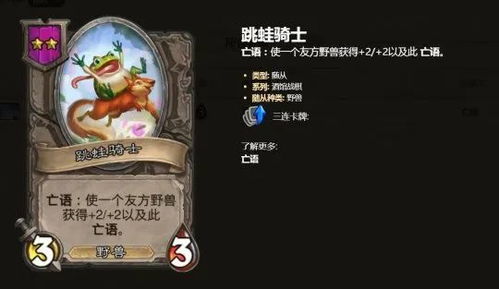 水果姐奥兰多的游戏日常火出圈，玩家实测30天，挖到了他们没说的游戏快乐密码