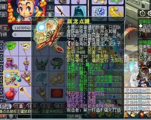 永恒之塔2026新区开服全攻略，为什么老玩家都在等这波开荒红利？