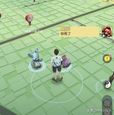 一起来捉妖里的人生赢家都在偷偷做这3件事？90%玩家没摸到门