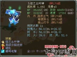 极品17还能这么玩？老玩家压箱底的3个隐藏机制，让你从菜鸡变赛道幽灵