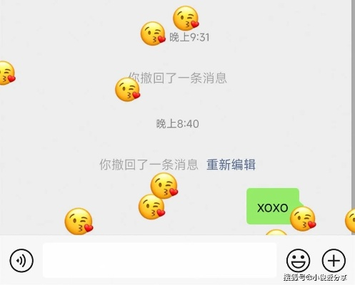 微信常用游戏表情突然失踪？玩家必看的3个隐藏触发机制与恢复技巧