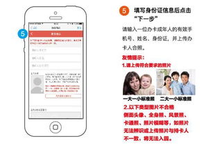 盛大通行证防沉迷到底卡在哪？老玩家亲测3种解限技巧，2026年还能用！