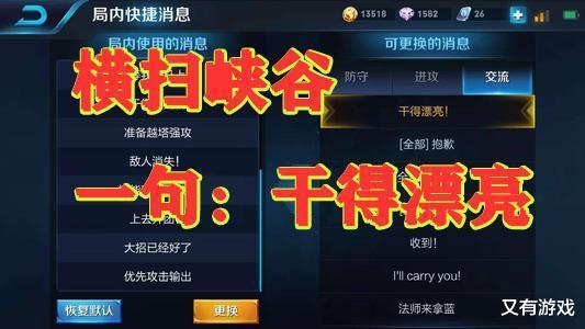 诺亚之心兑换码还能这么用？老玩家私藏的3个隐藏福利+2026年Q1最新有效码