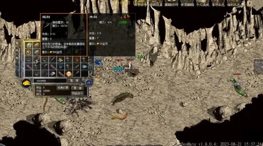 地盾宝到底藏着多少未说破的实战秘密？老玩家用3场逆风局给你讲透