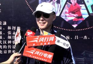 刘谦亲证：影视飓风Tim团队布景免费大揭秘！