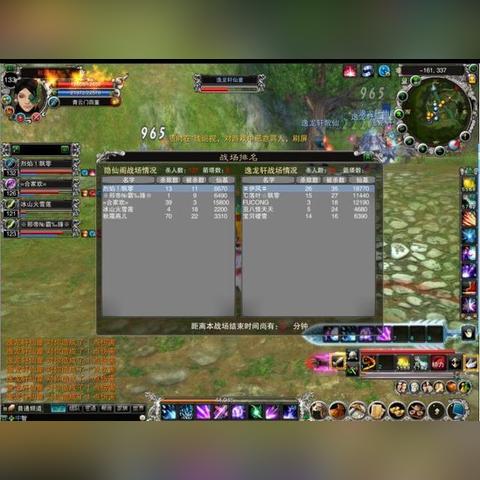 热血玩家必看，为什么你刷的副本总没别人爽？藏在伤害数字里的3个实战密码