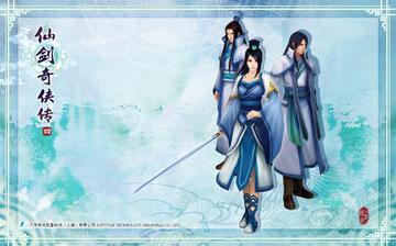 仙剑奇侠传4人物藏了多少未说破的秘密？云天河的傻根本不是人设