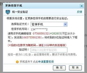 原神4.2前瞻兑换码为啥抢不到？内行人藏的3个领码密码我替你扒出来了