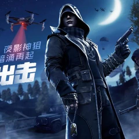 荒野求生外挂到底藏着多少玩家没看透的坑？老玩家实测3个月揭开残酷真相