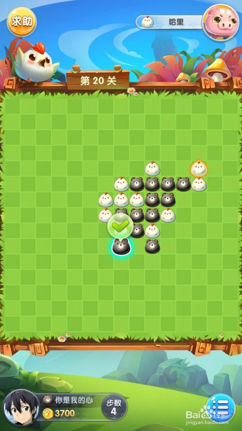 棋盘类手机游戏还能这么玩？资深玩家拆解3款冷门神作的隐藏乐趣