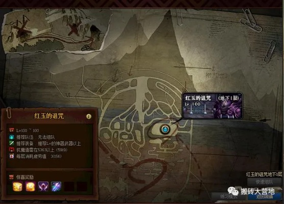 贝内文托副本到底藏了多少通关暗线？老玩家实测3种隐藏机制颠覆认知