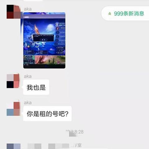 穿越火线工作室水有多深？老玩家拆解代练、定制枪皮的隐藏规则