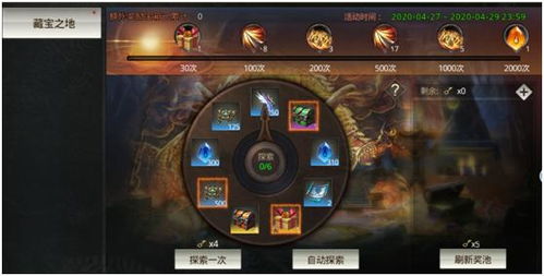 回合制游戏私服还能玩？2026年3月实测5款存活服的隐藏门道