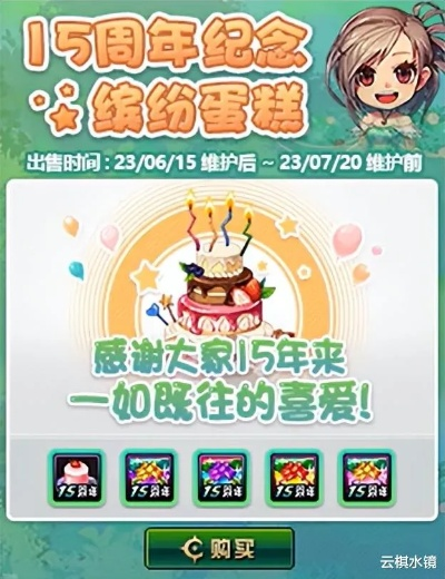 游戏里的大庆典到底藏着多少能赚翻的隐藏福利？老玩家实测30天的独家发现