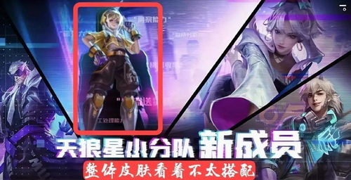 Fun4到底藏着多少游戏圈没人说破的爽点？老玩家用3个月实战拆穿真相